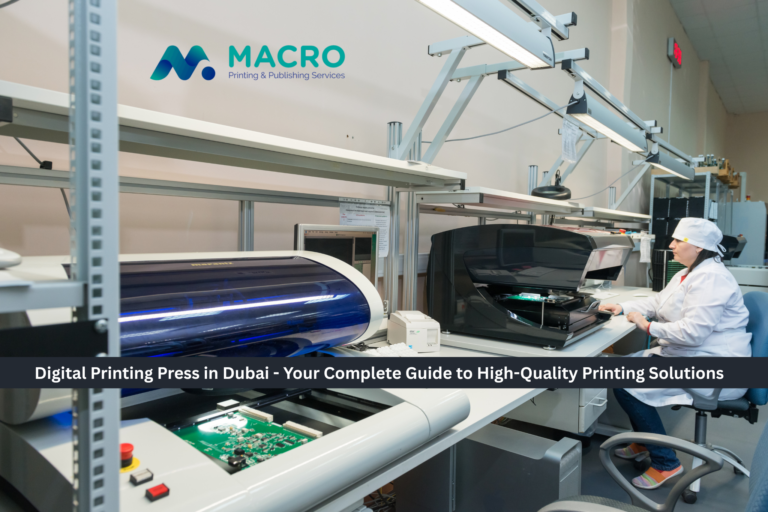 digital printing press in Dubai