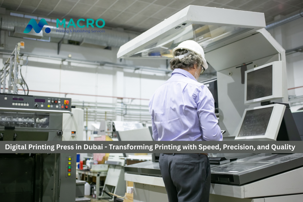 Digital printing presses in Dubai