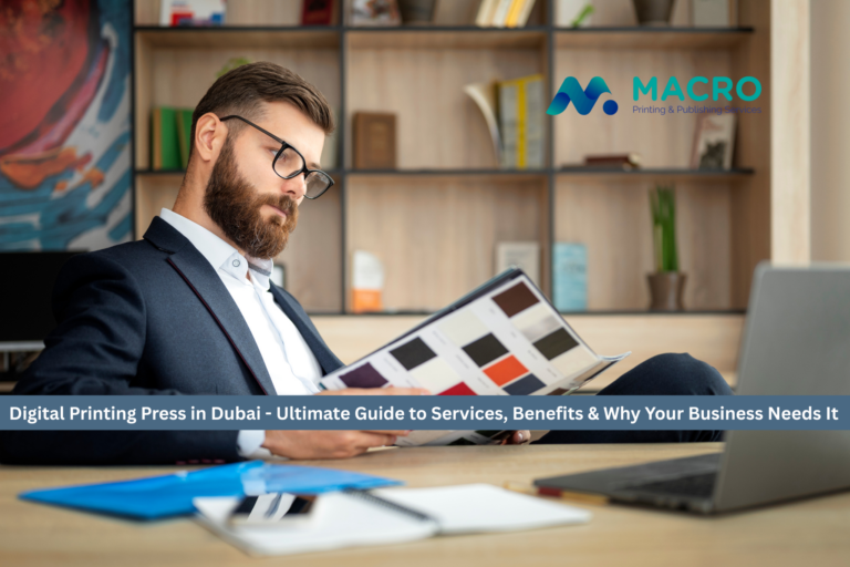 digital printing press in Dubai